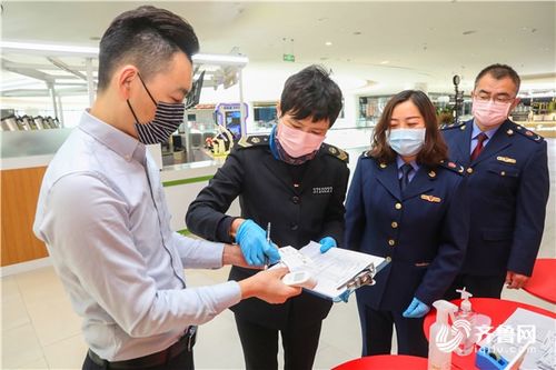 青島發布12條細則，加強復工后餐飲疫情防控——全面停止各類形式和規模的聚餐
