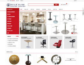 江門企業(yè)網(wǎng)站建設與維護全面解決方案