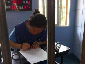 溫柔保姆竟是大毒梟 雇主驚魂，家政安全警鐘再鳴