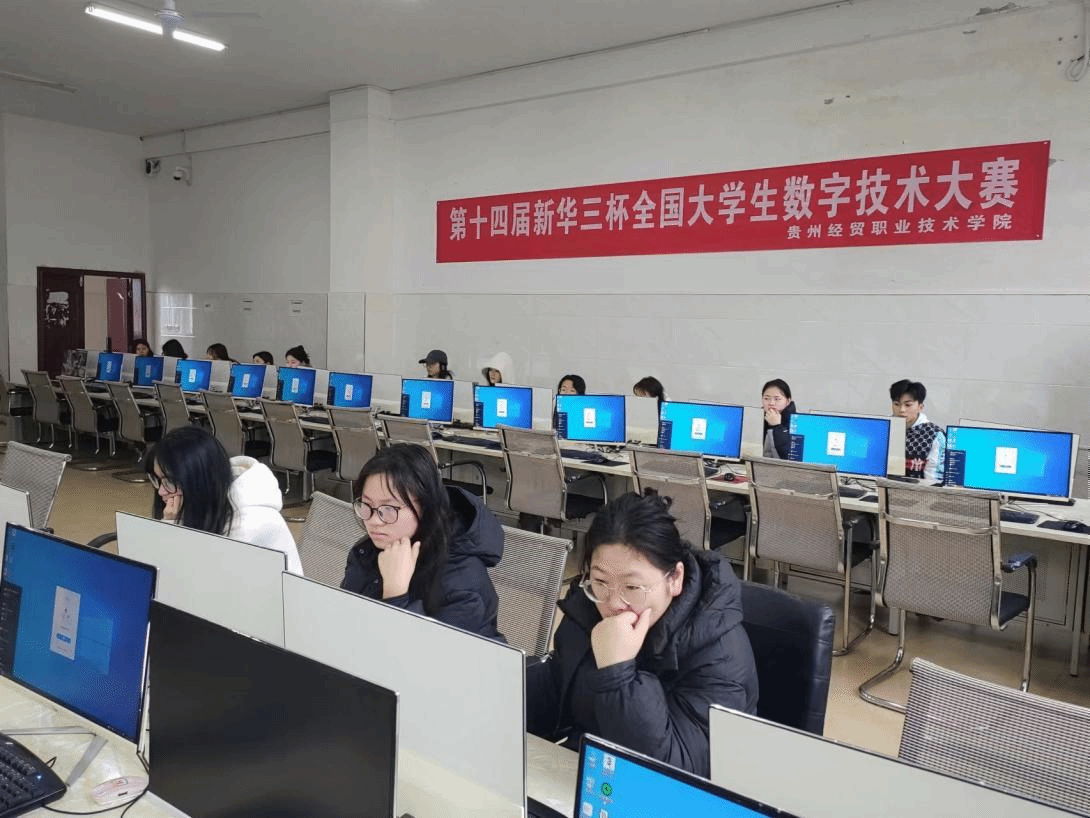 數智引領創新，技能驅動未來 賦能網絡技術服務新篇章